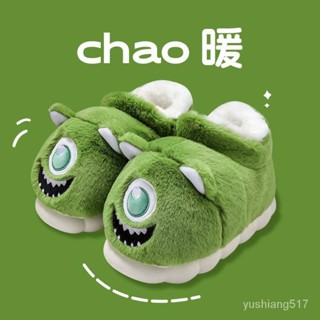 🔥臺灣熱賣🔥大眼仔棉拖鞋女冬季包跟2023新款室內居傢居外穿保暖可愛棉鞋女士