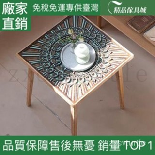 可開發票 廠傢直銷 實木方桌北歐小戶型四方餐桌民宿出租房洽談桌咖啡桌休閒方形茶幾 YQKE