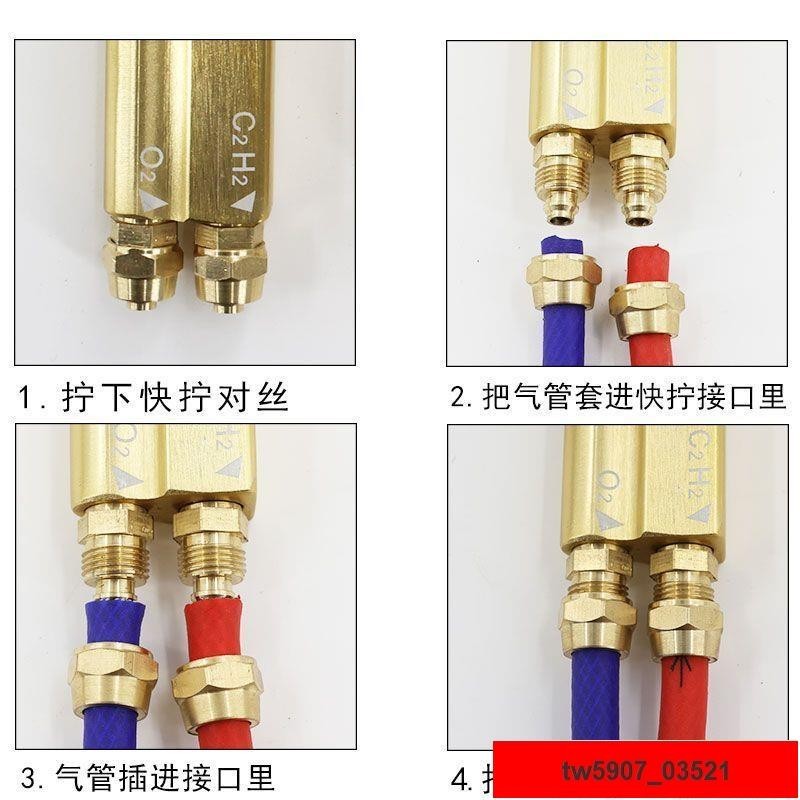 热销*限时优惠爆款**特惠**射吸式焊槍H01-2空調銅管焊接工具2L全銅兩用焊具氧氣液化氣焊槍