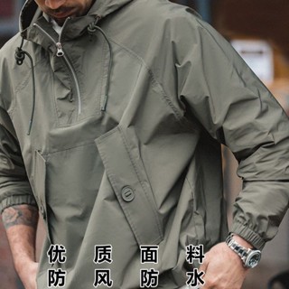 桃園發貨🔥軍事風工裝外套 連帽外套 復古甲板服風衣 連帽防風外套 惡劣天氣衛衣 連帽防護外套 山地師罩衫 連帽帽T🔥