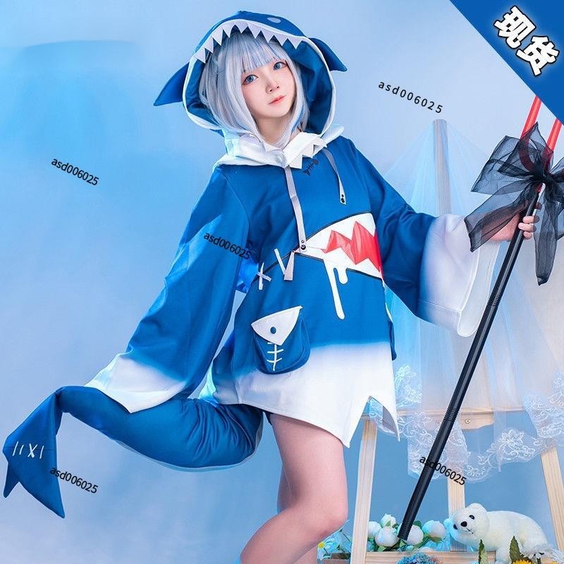 台灣⚡Hololive 噶嗚古拉 鯊魚cosplay 鯊魚cos gawr Gura 古拉 虛擬偶像Vtube
