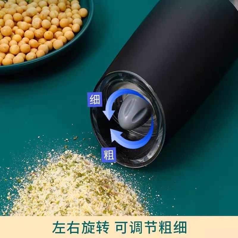 新款💕黑色磨海鹽香料研磨機 電動重力感應胡椒研磨器 自動胡椒磨器