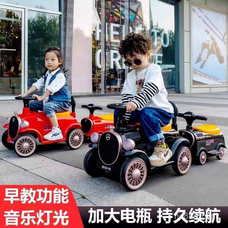 【創美生活】兒童電動小火車可坐人四輪遙控汽車男女寶寶可坐雙人大人玩具童車 SS2Z