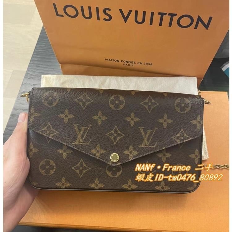 二手全新精品 LV 路易威登 M61276 FÉLICIE POCHETTE 三合一 子母鏈條包 斜背包 實拍