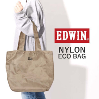 風和屋💖日本正版 EDWIN 購物袋 尼龍大容量 折疊環保袋 防潑水 肩背包 手提袋 輕量耐用 G04