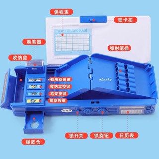 低價熱銷中🎉文具盒筆袋變形金剛密碼文具盒男小學生高階變形自動鉛筆盒多功能高階指紋創意學習用品網紅女