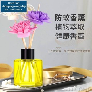 Air freshener essential oil in bedroom room perfume toilet