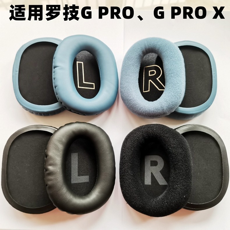 適用 Logitech 羅技G Pro/G Pro X耳機海綿套海克斯GPW耳機罩耳套