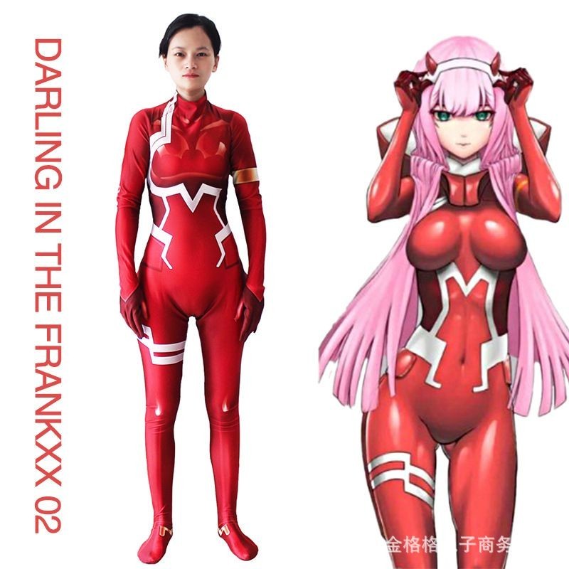 🎀店長推薦🎀游戲動漫darling in the franxx 02 Zero Two cosplay連體緊身衣