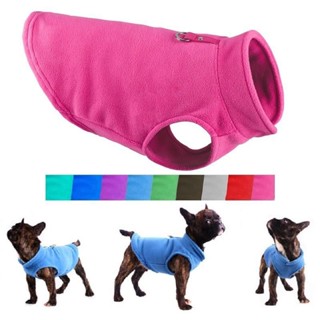 Fleece Pet Dog Clothes Puppy Coat Jacket For Small Dogs Vest