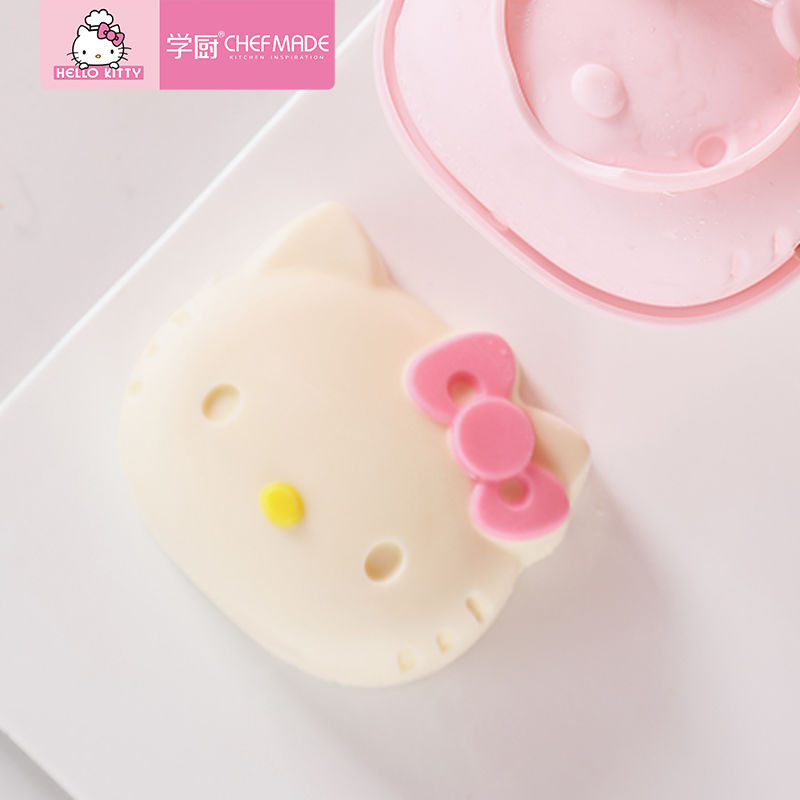 蛋糕模具 烘焙用具學廚 Hello Kitty8寸蛋糕矽膠模正版授權加深壓模設計柔軟易脫模