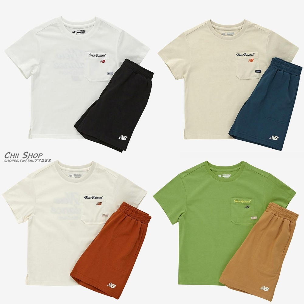 【CHII】韓國 New Balance 童裝 兒童短袖上衣短褲套裝110-160 短袖T恤 小童 大童