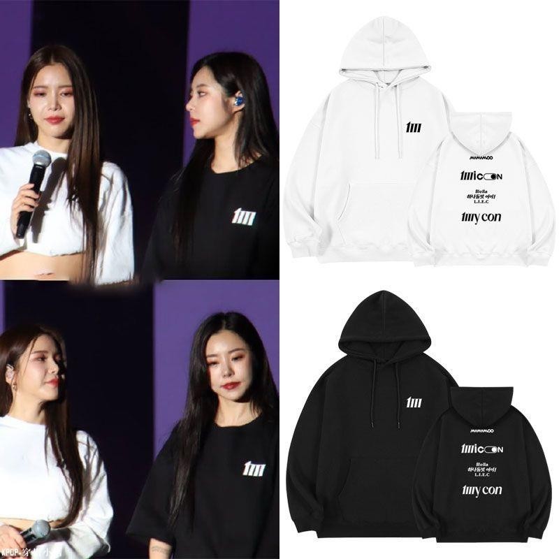 KPOP MAMAMOO MY CON演唱會周邊頌樂玟星華莎鄭輝人同款衛衣打歌服帽衫