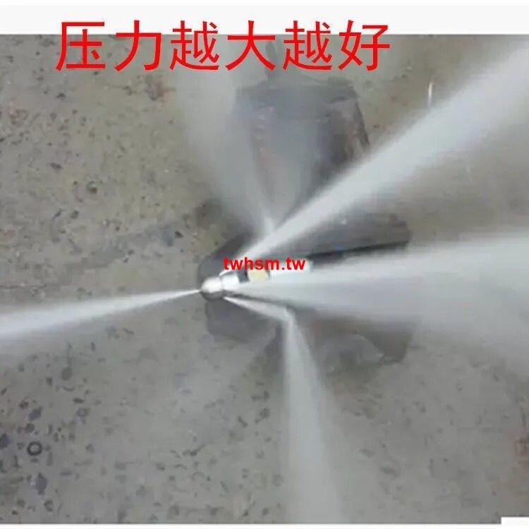 😁台灣精選爆款😁市政下水道疏通高壓噴頭水老鼠前一后三噴射14M14M18M22管道清洗