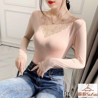 蘇蘇💋大碼女裝 保暖衣 發熱衣 內搭衣 新款莫代爾蕾絲花邊V領秋衣 女薄款秋冬領保暖內衣 長袖打底衫 時尚洋氣 可外穿