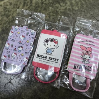 正版 三麗鷗 hello kitty 凱蒂貓 大耳狗 美樂蒂 證件套 皮革 卡套 吊飾 識別證 吊牌