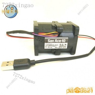 【下殺價】pdf好品質15000轉暴力風機4cm 4056三洋 12V 1.4A散熱風扇 5V大風量USB風扇 Y5zG