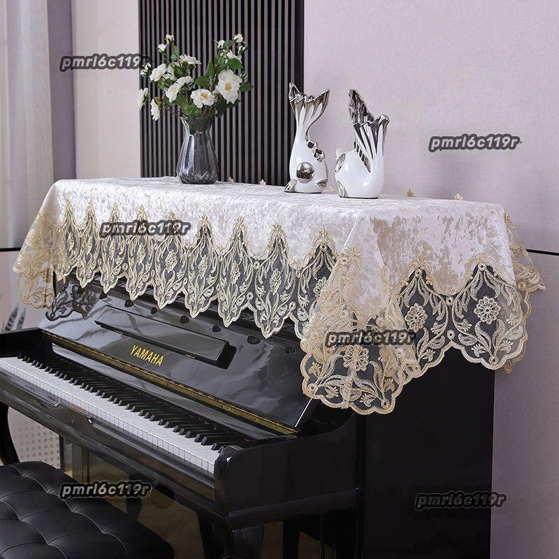 ♛鋼琴罩♛  高檔歐式布藝 鋼琴罩 現代簡約鋼琴巾半罩桌布墊電子琴防塵 全罩 蓋布 斯奈爾