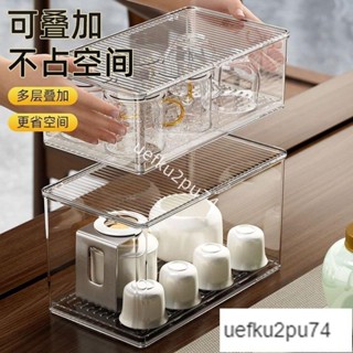 限時低價-傢用桌麵收納盒茶具收納防塵帶蓋透明茶杯茶壺可疊加酒杯收納🔥熱賣精品🔥 V3KT4735143514
