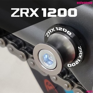 【ZC】KAWASAKI 適用於川崎 ZRX1200 1998 1999 2000 2001 2002 2003 200