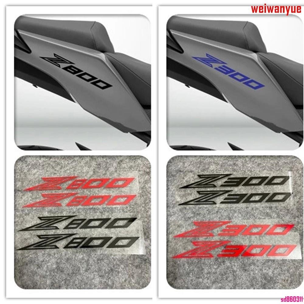 【ZC】KAWASAKI Z300 Z650 Z800 川崎摩托車車身外殼標誌貼 油箱整流罩貼紙 反光裝飾貼花