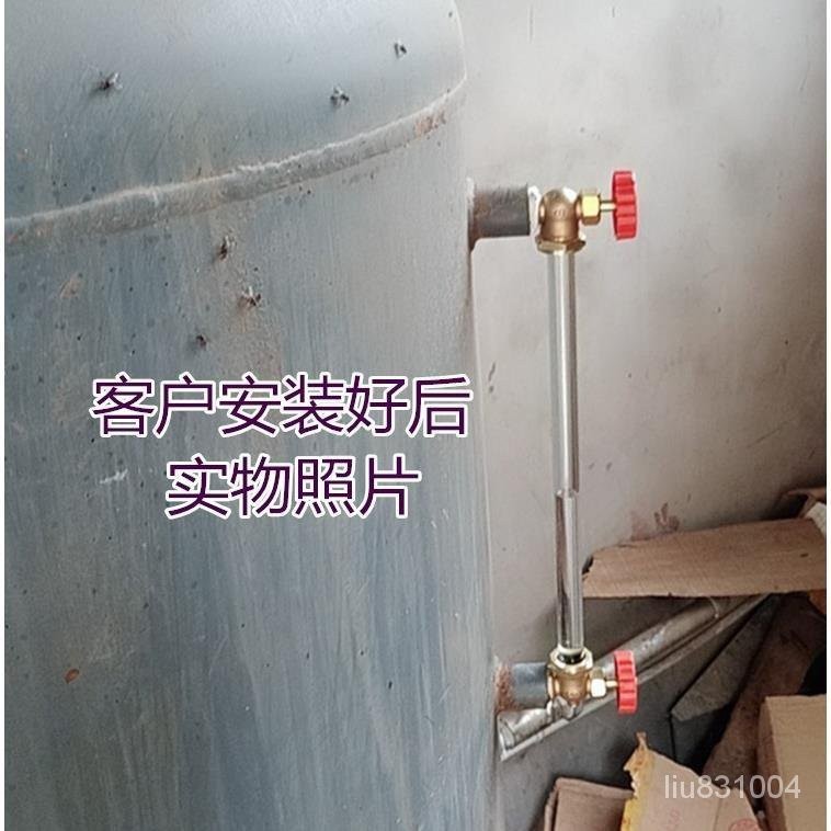 🎉臺灣發貨丨🔥鍋爐水位計液位計耐高溫耐熱液位計 高溫玻璃管水位管液位計配 YREZ