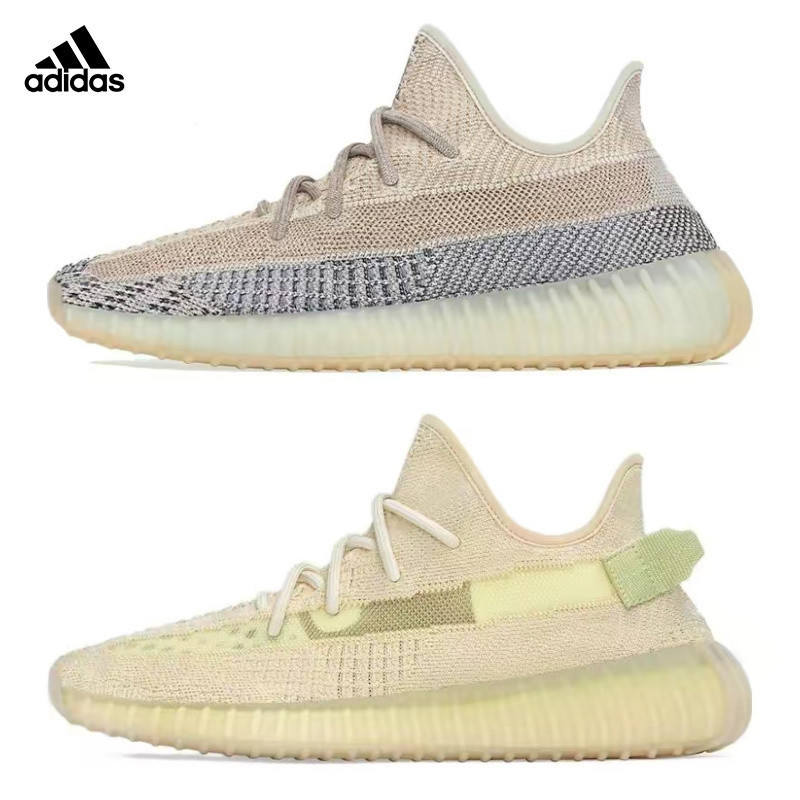 正版Yeezy Boost 350 V2 椰子鞋 亞麻/灰珍珠/黑紅 FX9028/GY7658