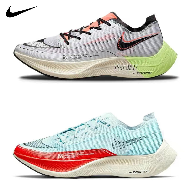正版Nike Zoomx Vaporfly Next% 2 耐吉跑步鞋 黑金/白銀FB1846-101