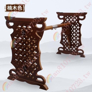 古箏架子鏤空古箏架雕花式古箏架花紋紫檀色可拆卸古箏支架H型琴/3W*0..