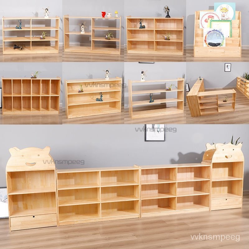 幼兒園實木玩具櫃子懞氏敎具區角櫃原木書包櫃兒童收納整理儲物架