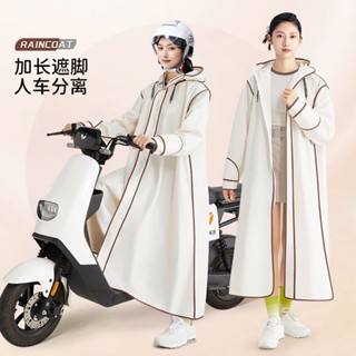 臺灣出貨 新款電動車雨衣女加厚防水全身一體式人車分離徒步騎行電瓶車衣披