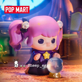 『現貨』羊蛋蛋 轉蛋 扭蛋 盒玩 正版 泡泡瑪特 POP MART Minico dream 豬妹 驚奇之夜 驚奇系列