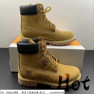 Hot Timberland TB010061 713 麥黃 添柏嵐 經典款 高筒 戶外 防水 保暖 登山 機車 大黃靴