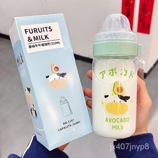 💙臺灣出貨💙奶瓶 大人成人學生少女大寶寶奶嘴式喝水杯子 可愛韓版玻璃網紅潮