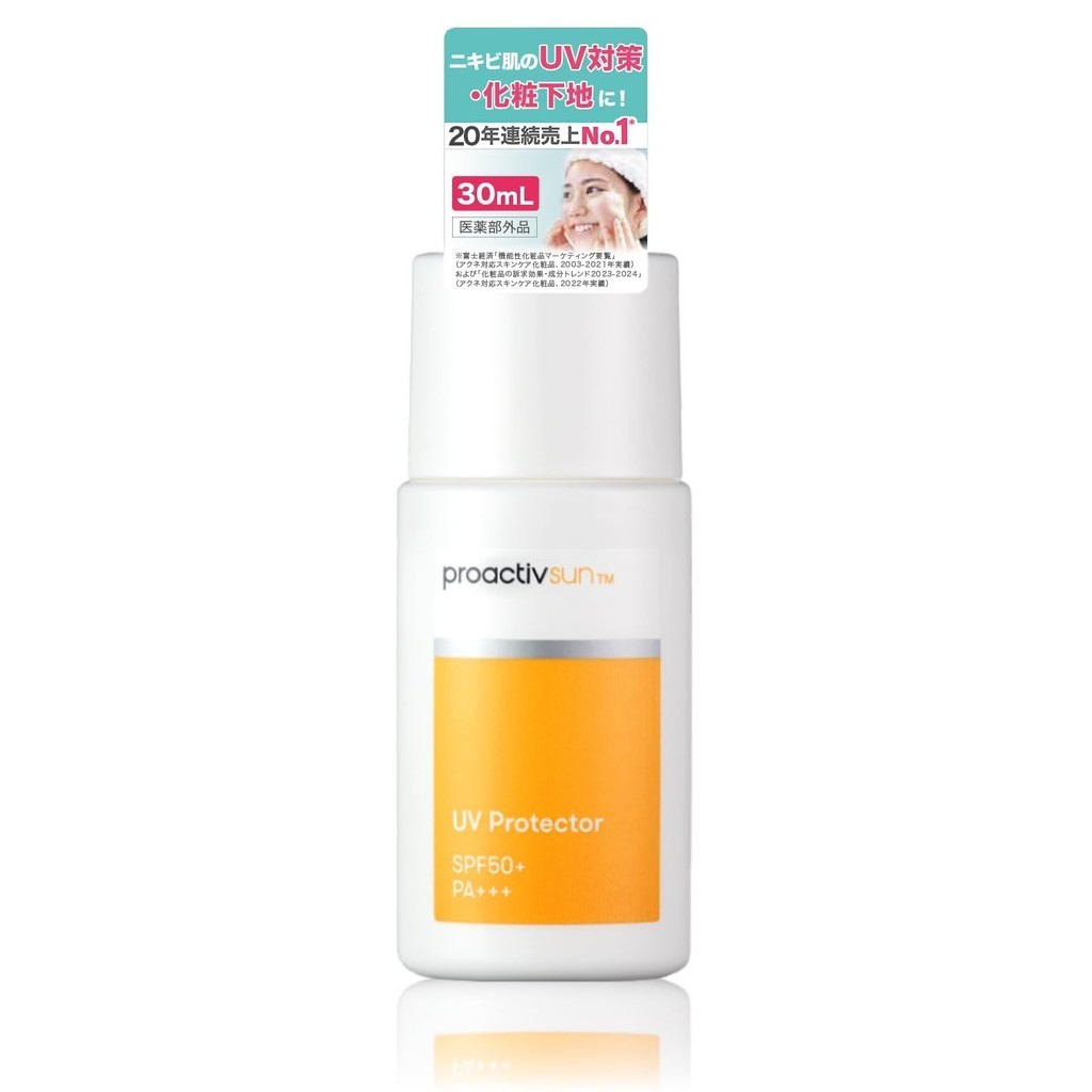 【日本直送】 Proactiv + 药用紫外线防护剂 (30mL) 1 瓶 Proactiv 防晒霜 痤疮 痤疮 紫外线