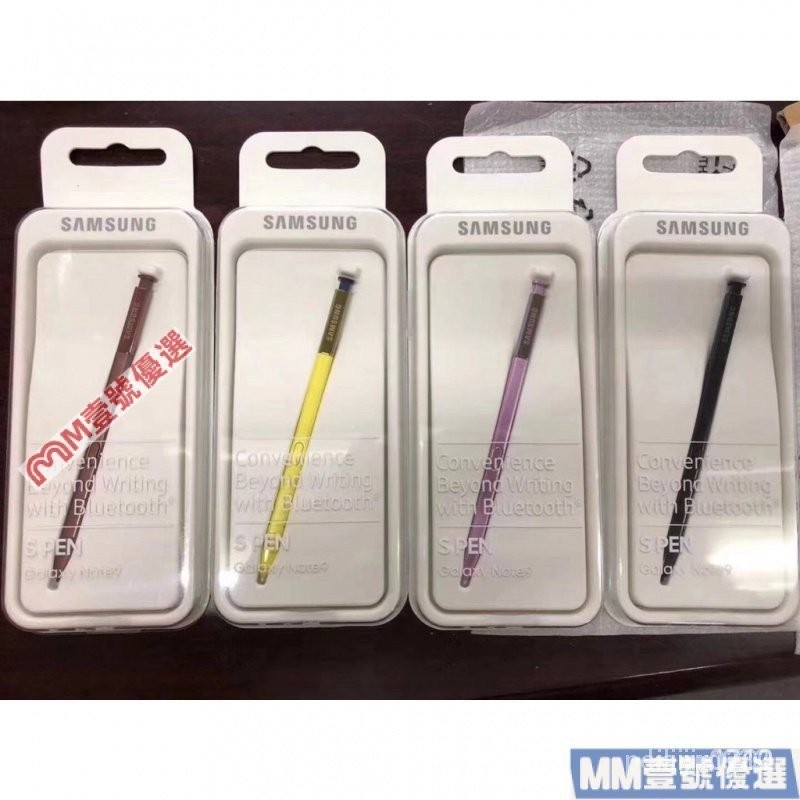 【低價下殺】✠適用三星note9手寫筆原裝原廠N9手機智能觸控筆N9600 S pen NRW8 MNOH 2FKQ