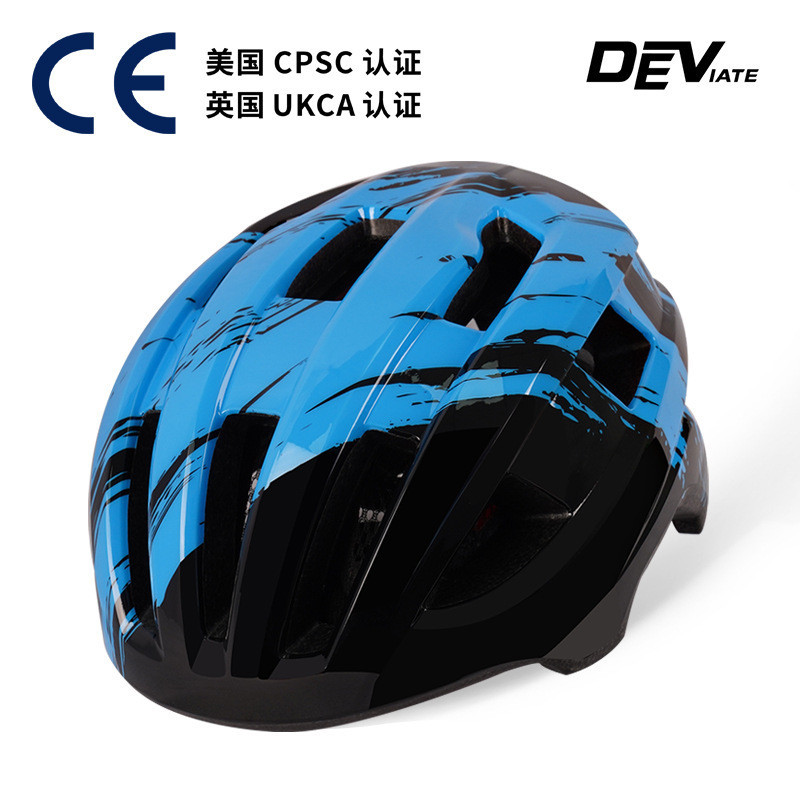 DEVIATE自行車安全帽 單車頭盔 騎行安全頭盔 一體成型頭盔 一體成型頭盔 自行車運動頭盔 公路車安全帽 滑板車頭盔