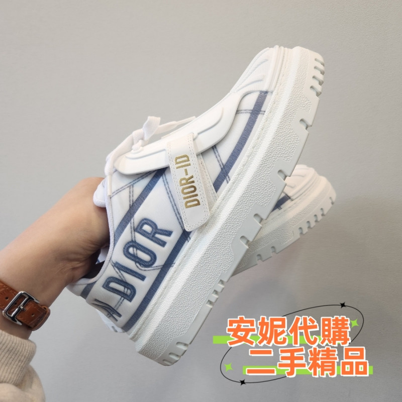 DIOR 迪奧 專櫃全新 DIOR-ID 運動鞋 白藍色 白色及法國藍色科技布料 休閒鞋 橡膠鑲片