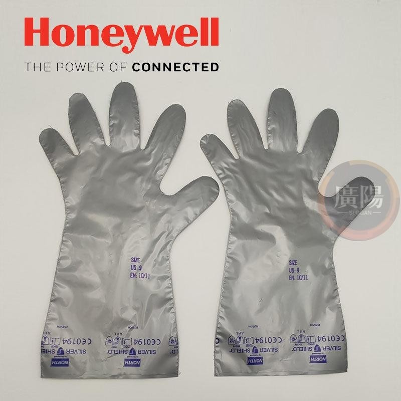 🔥臺灣熱賣🔥honeywell霍尼韋爾SSG復合膜防化手套 耐酸堿濃硫酸甲苯強有機溶劑防護手套