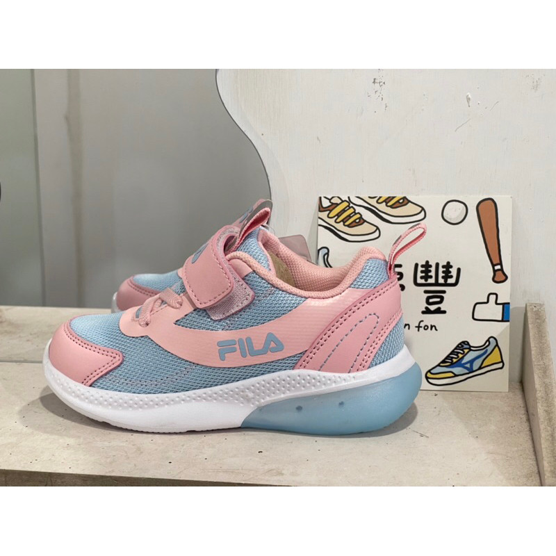 慶豐體育👟 FILA 中小童 電燈 運動鞋 燈鞋  2-J428Y-533