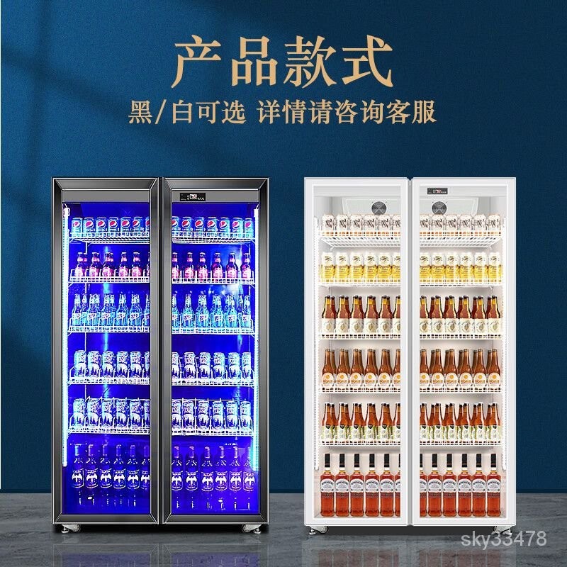 【廠家直銷】冷藏櫃 冷藏展示櫃 啤酒櫃 飲料櫃 酒水展示櫃 冷藏櫃 冰櫃 立式商用超市三門酒吧保鮮冰箱