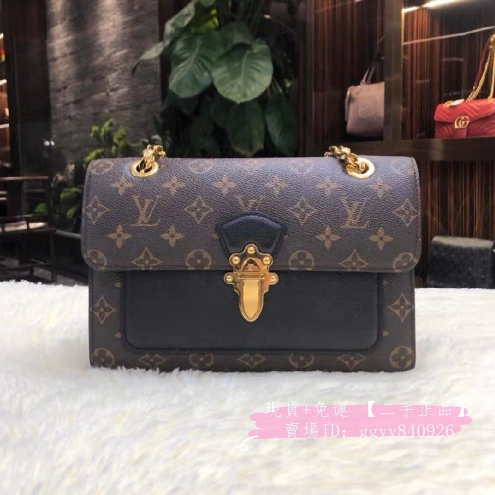 現貨+免運 二手正品 LV 路易威登 VICTOIRE M41730 老花拼黑色牛皮 維多利亞鍊條包 單肩包 斜背包