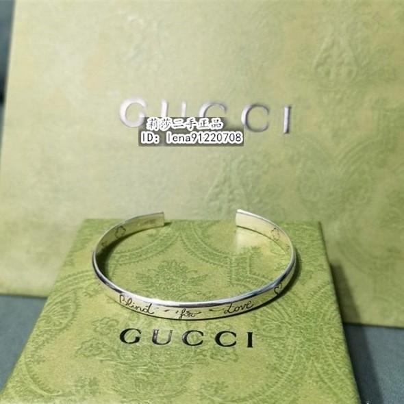 GUCCI 古馳 Blind For Love愛無畏 6MM 開口手環 純銀手鐲 情侶款 455242