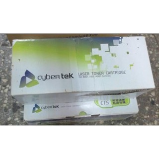 全新未拆封 cybertek 環保再生碳粉匣 適用 HP LaserJet 1000/1200/1200n/1220