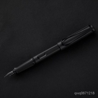 【精裝鋼筆】淩美(LAMY)鋼筆 safari狩獵係列 磨砂黑 單衹裝 德國進口 EF0.5mm