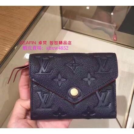 正品 LV LOUIS VUITTON VICTORINE 三折 短夾 壓紋 海軍藍 M64577 M64060