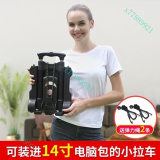 購物車 拉桿車 小拖車 可折疊行李車 便攜手拉車 折疊推車 買菜車 小拉車