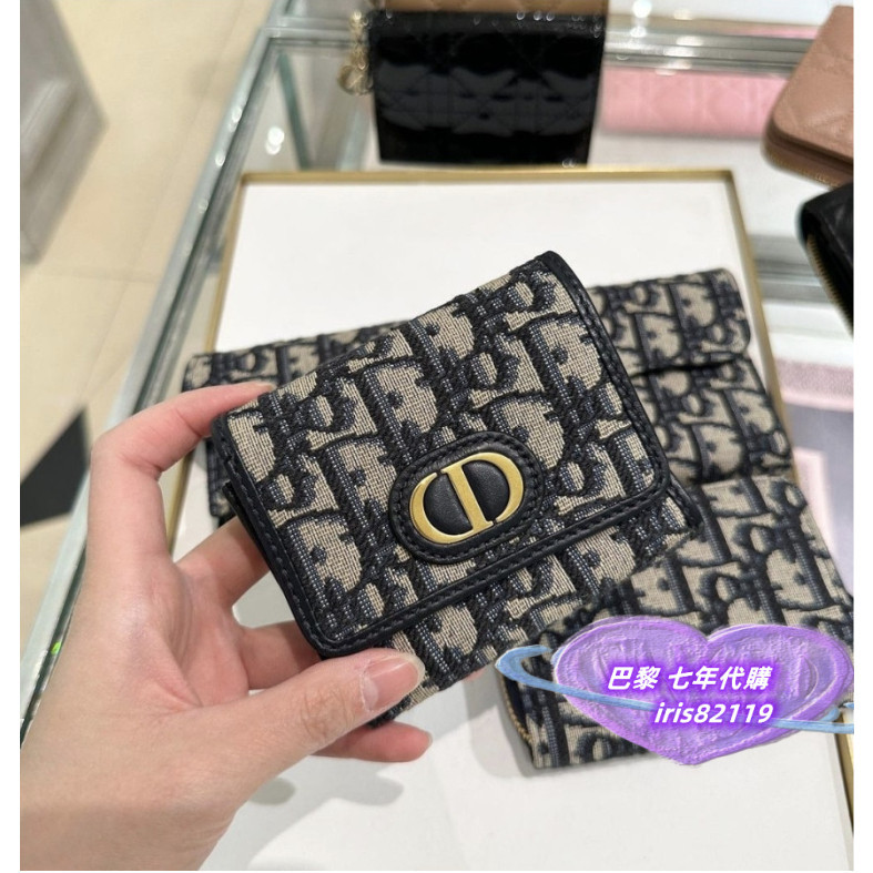 『二手精品』』 Dior 迪奧 Oblique 30 MONTAIGNE 錢包 短夾 零錢包 卡包 證件夾
