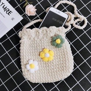 熱銷💖手工編織包包 手工編織 包包製作鉤針 diy 材料包 束口包粗毛線手作 自製 禮物針織包免運