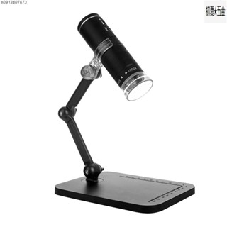 工業電子顯微鏡200萬高畫質數碼手機顯微鏡便攜式放大50-1000倍數顯微鏡F210 內建鋰電池